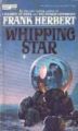 100px-Whippingstar berkley1977.jpg